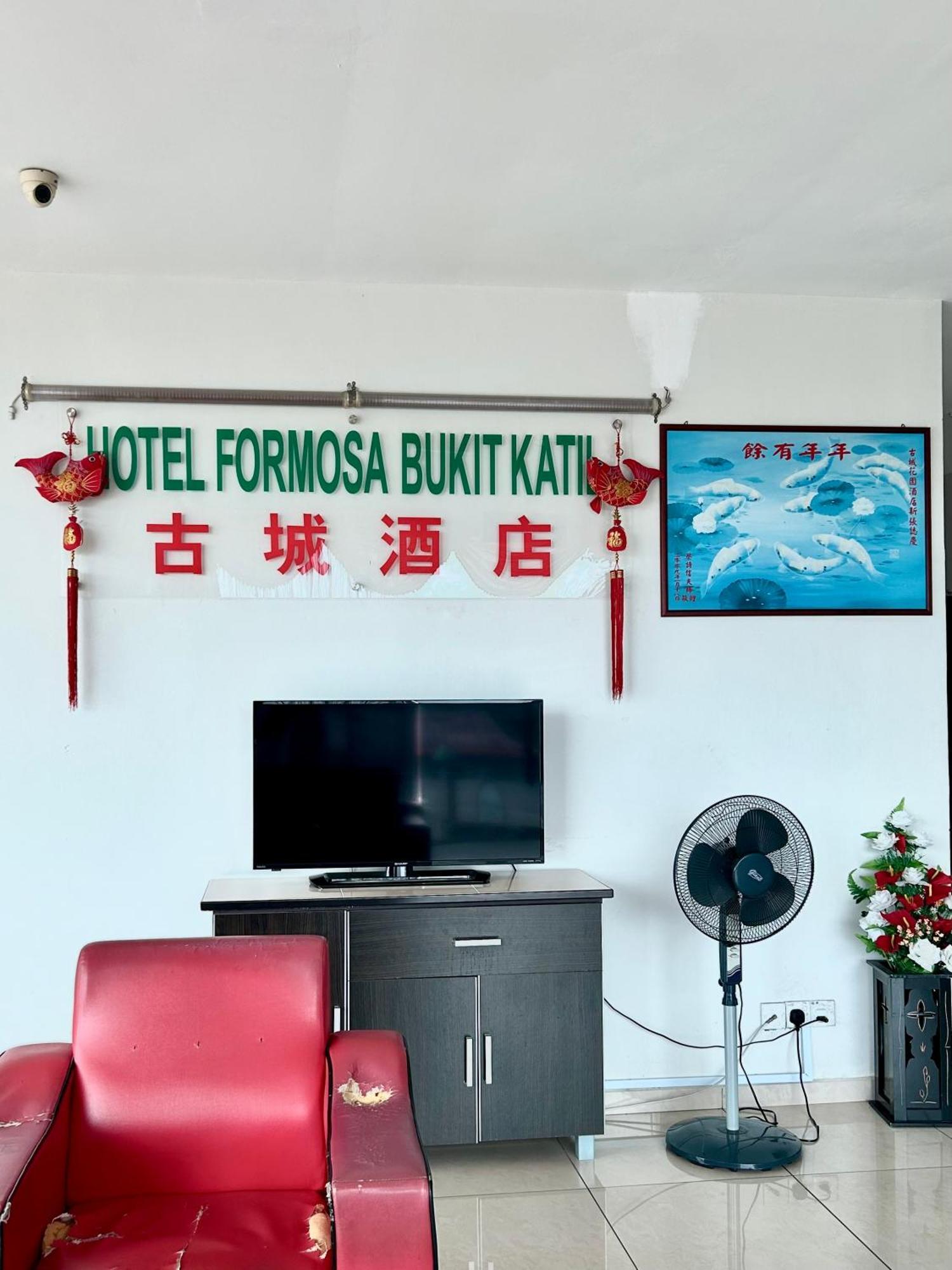 Hotel Formosa Bukit Katil Kampong Bukit Katil Dış mekan fotoğraf
